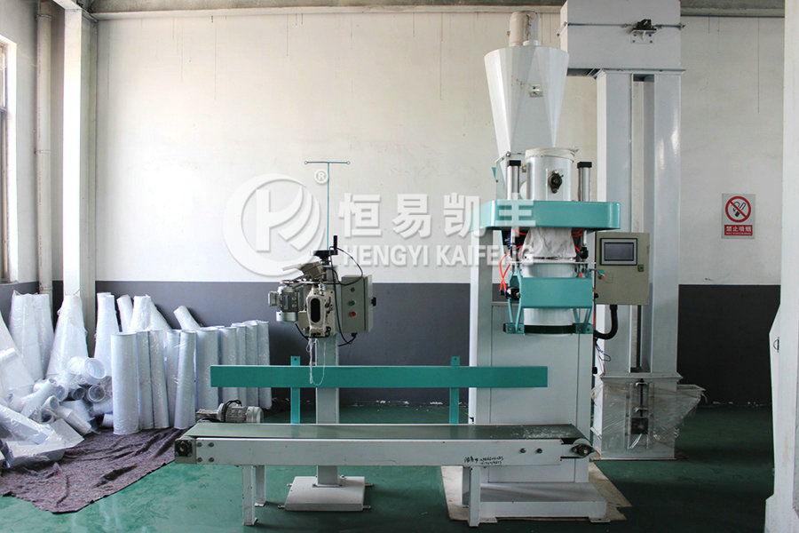 自動(dòng)包裝機(jī)（小型）